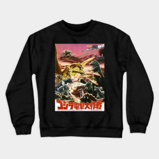 Destroy All Monsters! Crewneck Sweatshirt